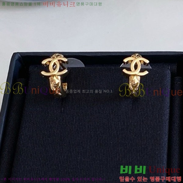 ���� ��* �Ͱ��� CH3423402-7