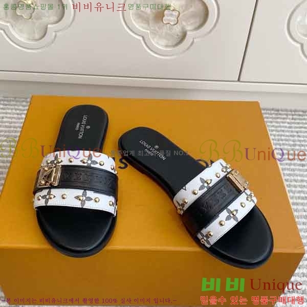 ���� ���̺��� ���� V9220665