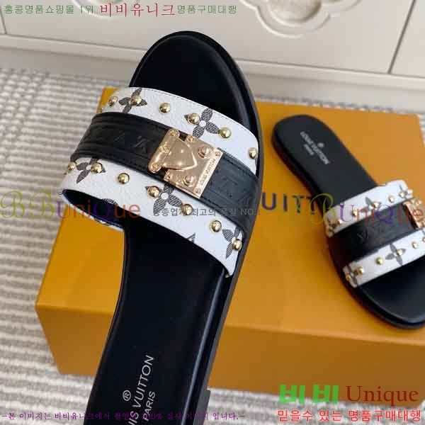 ���� ���̺��� ���� V9220665