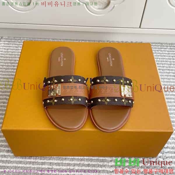 ���� ���̺��� ���� V9220665-3