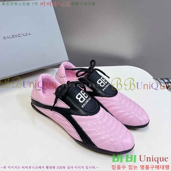 ���� �߷��þư� ����Ŀ�� B6300460-1