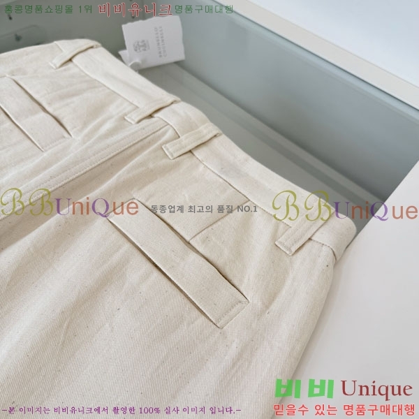 ���� ���ڷ� ��ġ�ڸ� û���� BC24369