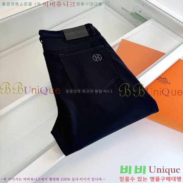 ���� �����޽� û���� HE3458156