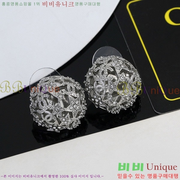 ���� ��* �Ͱ��� CH3423402-8