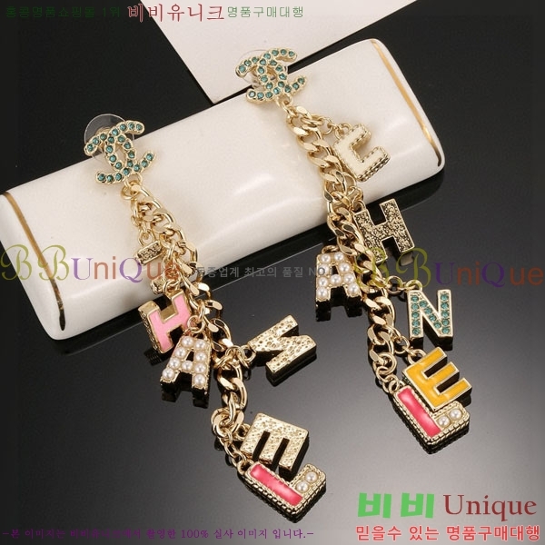 ���� ��* �Ͱ��� CH3423402-9