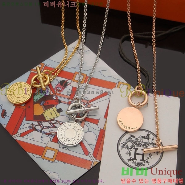 �����޽� ����� HE456897-14