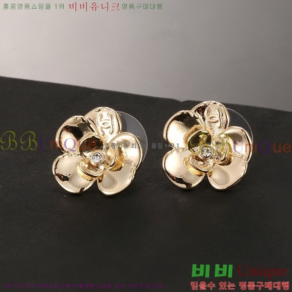 ���� ��* �Ͱ��� CH3423402-4