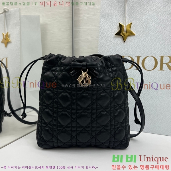 #��* �������� ��Ŷ �� �̴� S2611-101