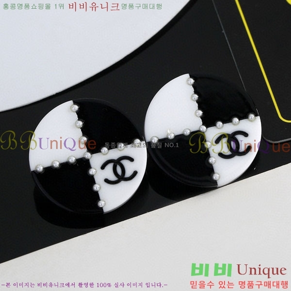 ���� ��* �Ͱ��� CH3423402-3