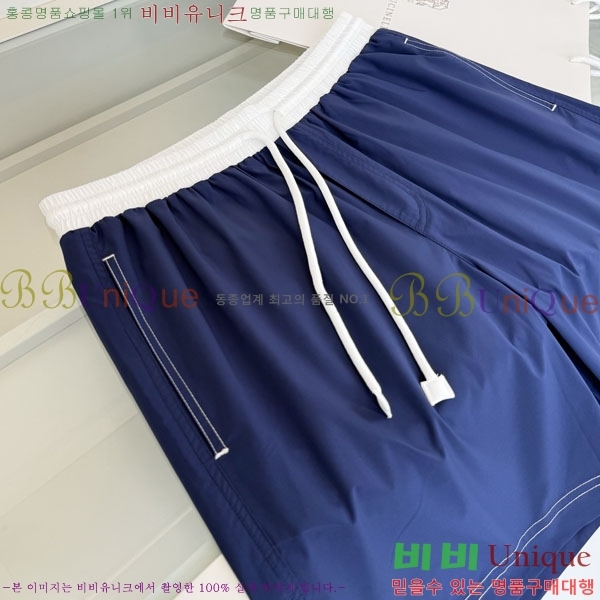 ���� ���ڷ� ��ġ�ڸ� �ݹ��� BC756740-2