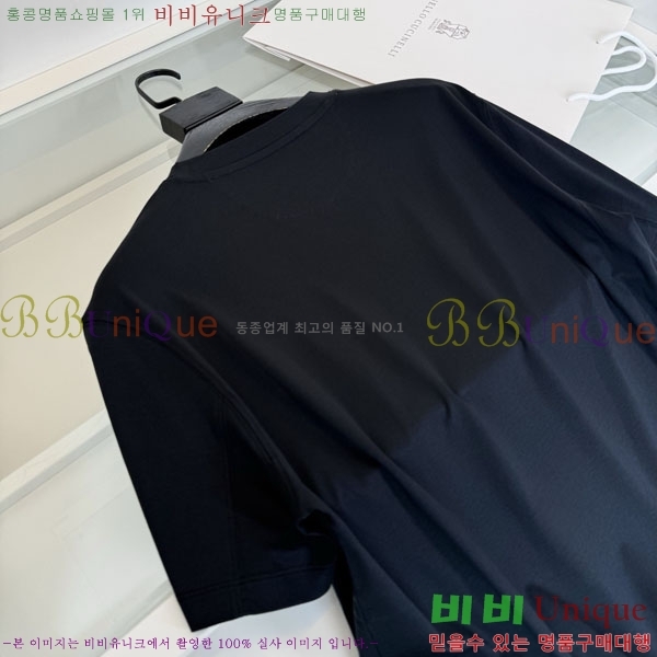 ���� ���ڷ� ��ġ�ڸ� ���� Ƽ���� BC72538-1