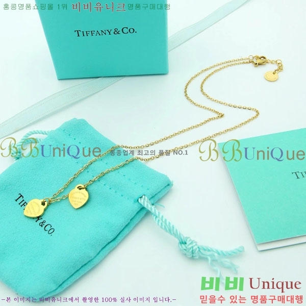 �������� Ƽ�Ĵ� ����� TI344450-2