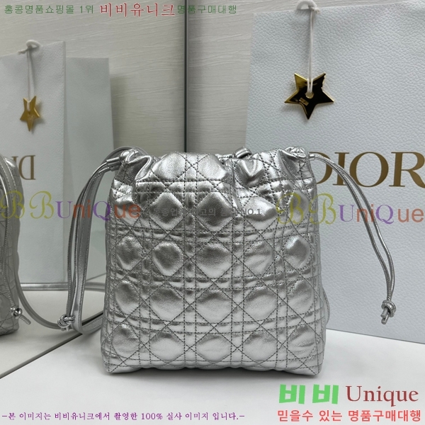 #��* �������� ��Ŷ �� �̴� S2611-104