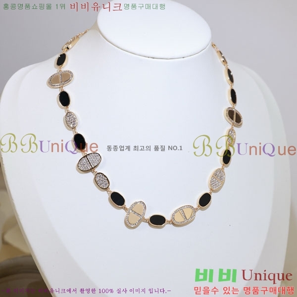 �����޽� ����� HE4562340-1