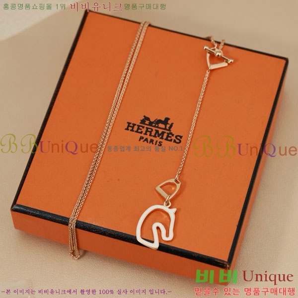 �����޽� ����� HE4562340-2