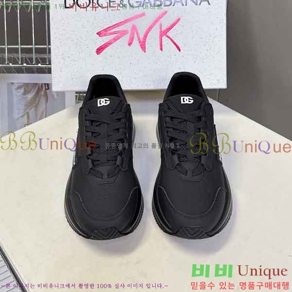 ���� ��ü�ذ��ٳ� ����Ŀ�� DG450032-4