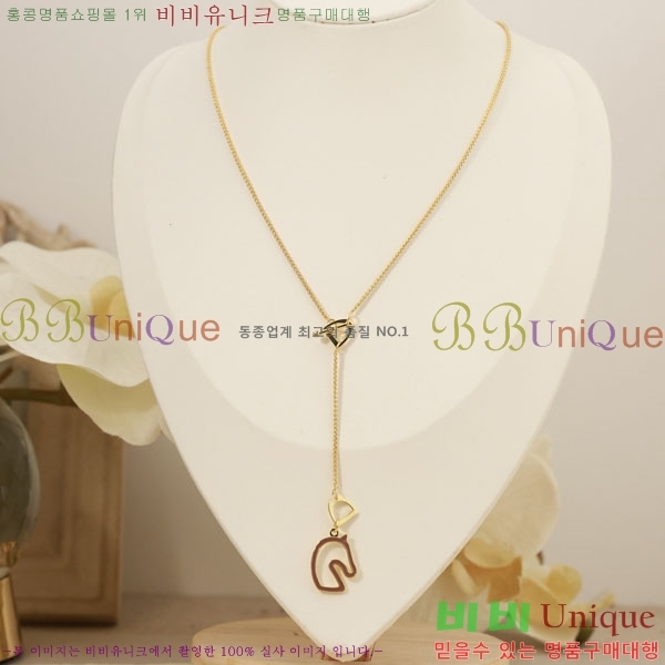 �����޽� ����� HE4562340-3