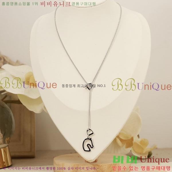 �����޽� ����� HE4562340-4