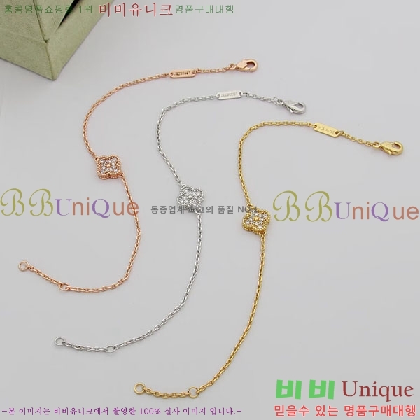 ���� ��Ŭ���� �� ���� ���� VA325451-6