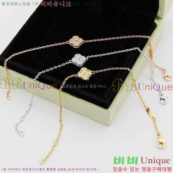 ���� ��Ŭ���� �� ���� ���� VA325451-6