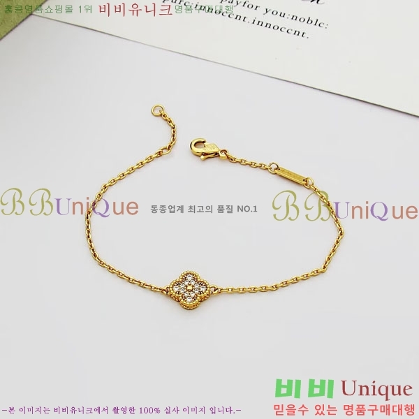 ���� ��Ŭ���� �� ���� ���� VA325451-6