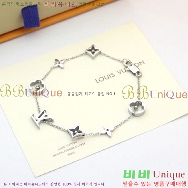 ���̺��� ���� LV2352345-2