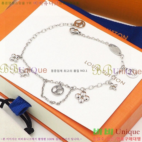 ���̺��� ���� LV2352345-3