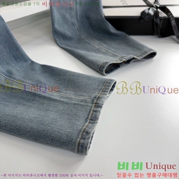 ���� ���� û���� GU384729