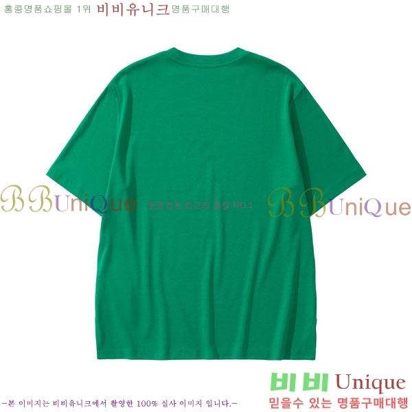 ���� �����޽� ���� Ƽ���� HE673485-6