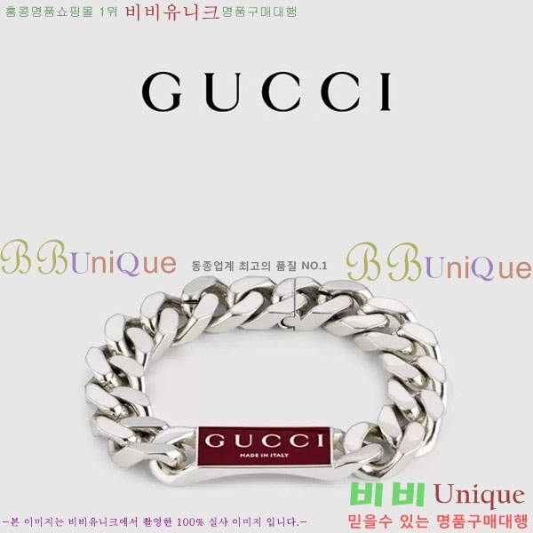 �������� ���� ���� G12U2456-5