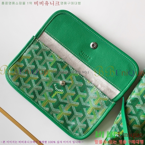 #��*�� ���� ȣ�� �� PM G8120-202