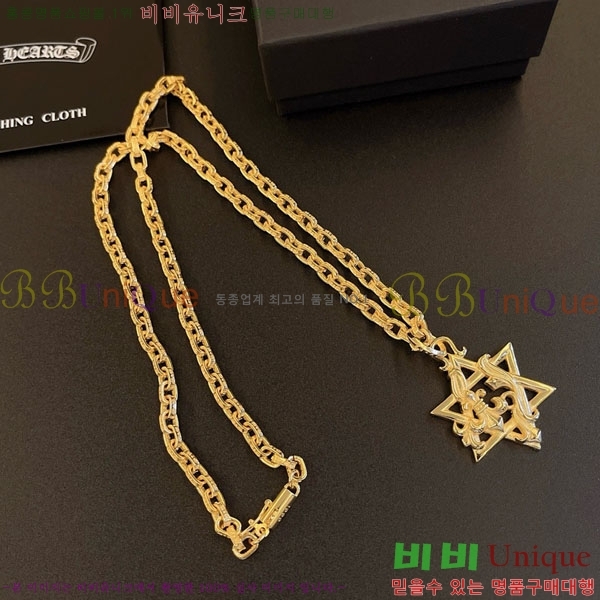 �������� ũ������ ����� CHS234509-13