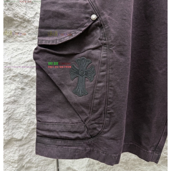 ���� ũ������ �ݹ��� CH41852