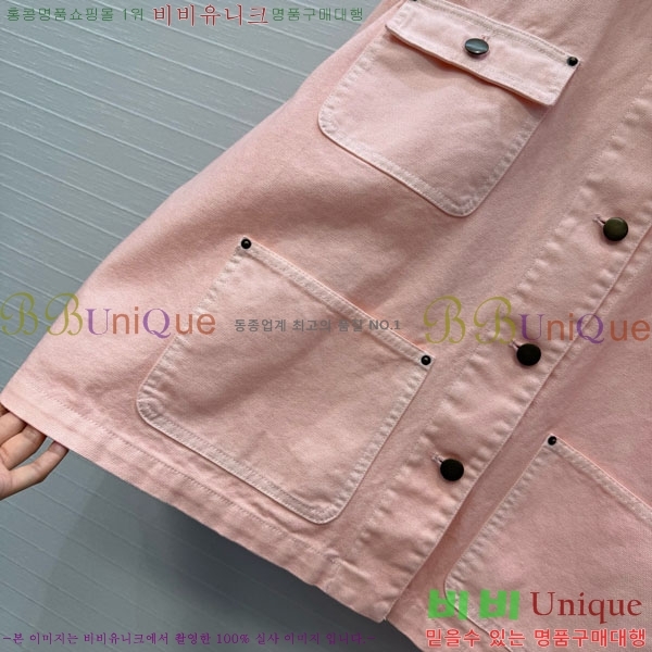 ���� ����� ��Ŷ PA3345770-10