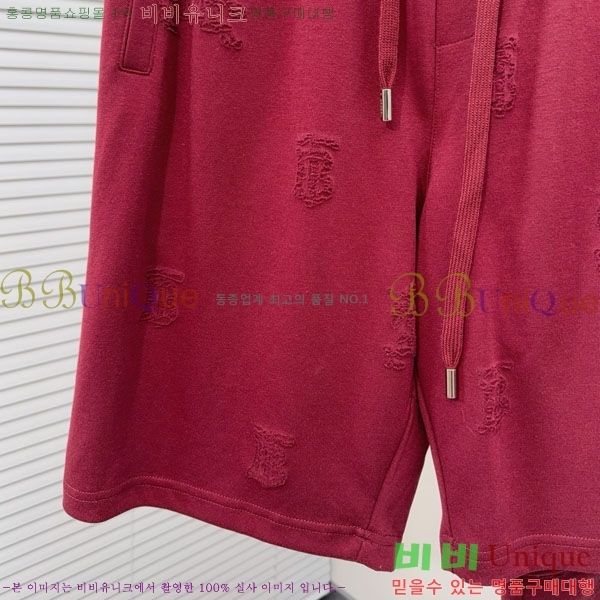 ���� ������ ��Ʈ BU934576