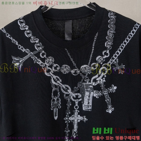 ���� ũ������ ���� Ƽ���� CH237491-1