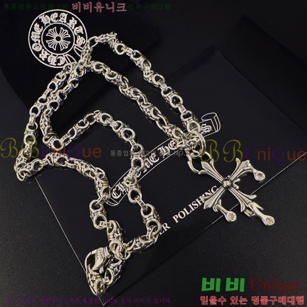 �������� ũ������ ����� CHS234509-6