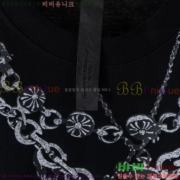 ���� ũ������ ���� Ƽ���� CH237491-1