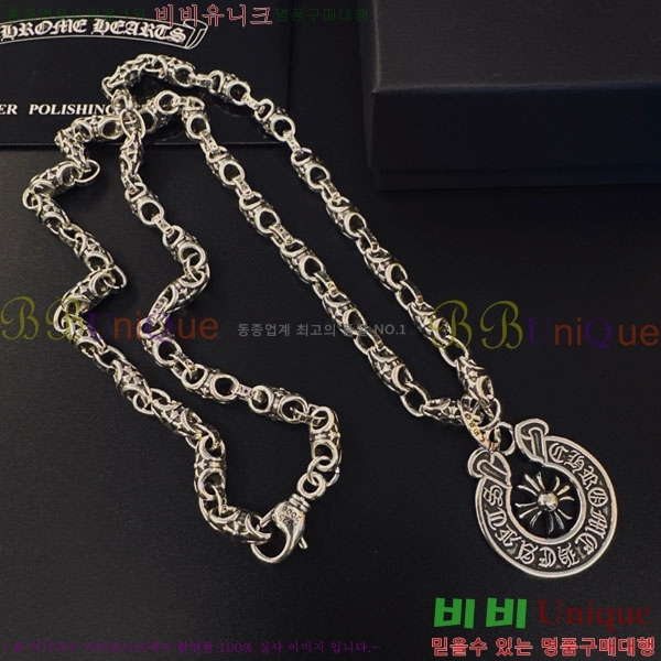 �������� ũ������ ����� CHS234509-10