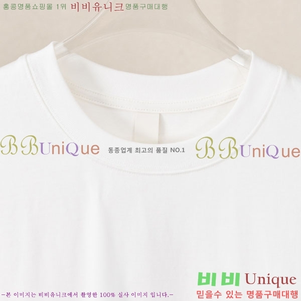 ���� ũ������ ���� Ƽ���� CH237492-3