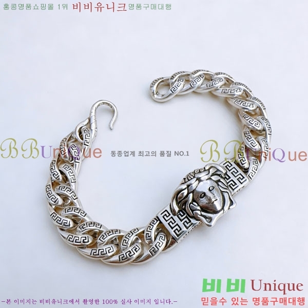 �������� ������ü ���� VER132402-6