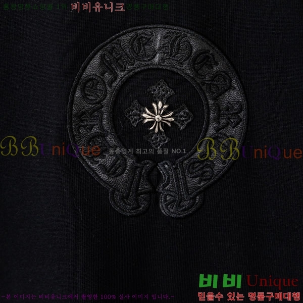 ���� ũ������ ���� Ƽ���� CH237492-5