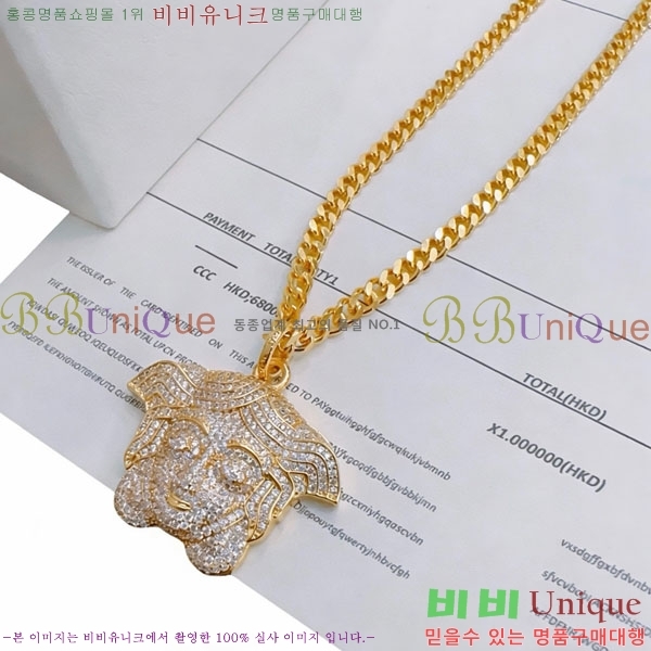 ������ü ����� VE156720-5