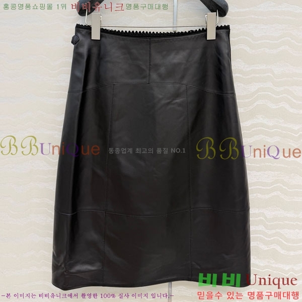 ���� �����޽� ��ĿƮ HE1345064-9