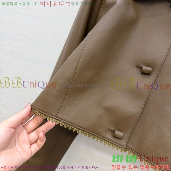 ���� �����޽� �簡�� ��Ŷ HE323405-1