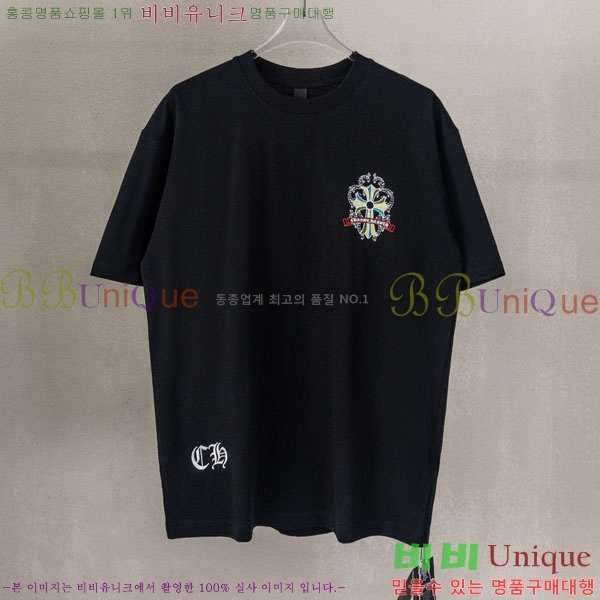 ���� ũ������ ���� Ƽ���� CH237492-7