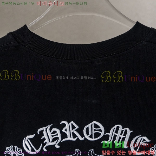 ���� ũ������ ���� Ƽ���� CH237492-7