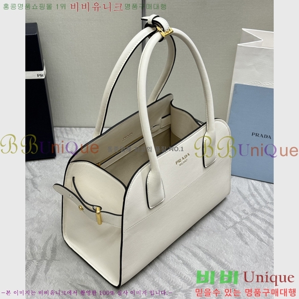 #����* �̵�� ���� ��Ʈ�� 1BG538-2001