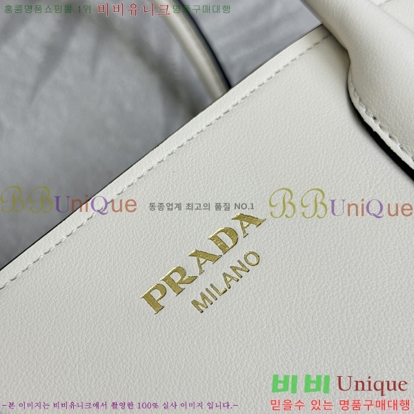 #����* �̵�� ���� ��Ʈ�� 1BG538-2001