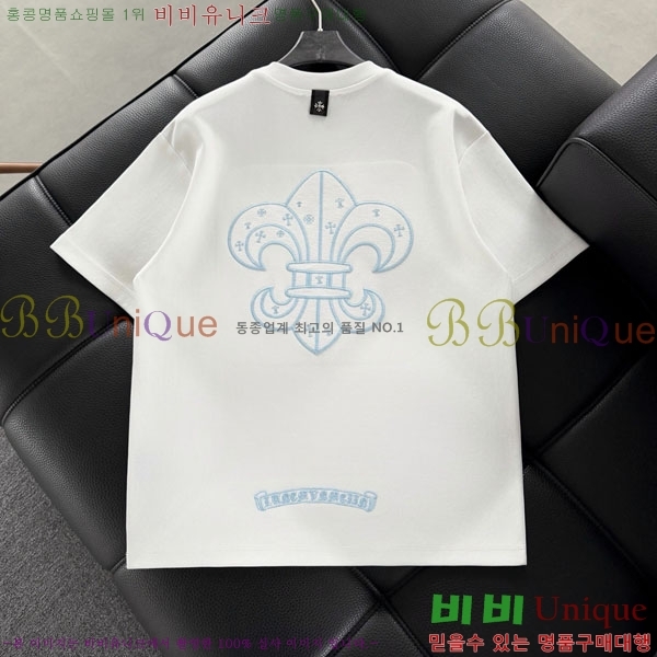 ���� ũ������ ���� Ƽ���� CH283916